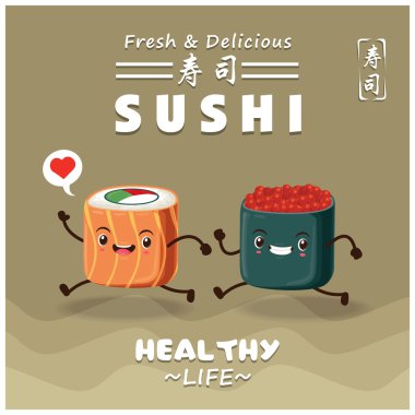 Vintage suşi afiş tasarımı vektör suşi karakter ile. Çince kelime suşi anlamına gelir..