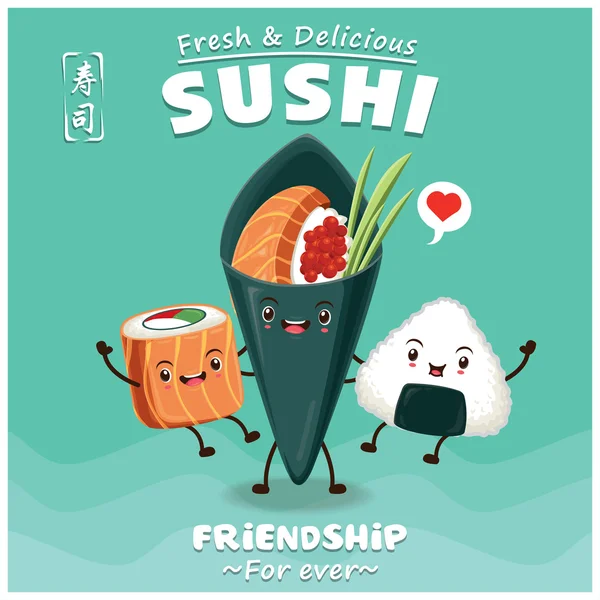 Diseño de póster de sushi vintage con carácter de sushi vectorial. Palabra china significa sushi . — Vector de stock