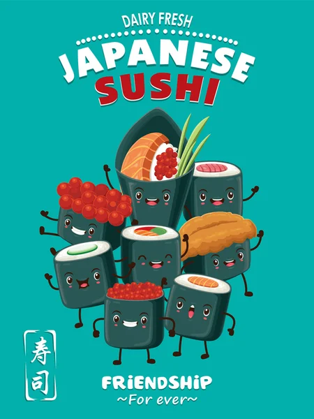 Design de cartaz de sushi vintage com caráter de sushi vetorial. Palavra chinesa significa sushi . —  Vetores de Stock