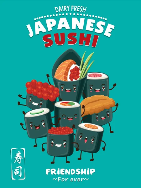 Diseño de póster de sushi vintage con carácter de sushi vectorial. Palabra china significa sushi . — Vector de stock