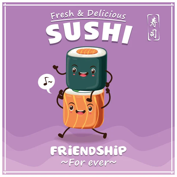 Σχεδιασμός αφίσας εκλεκτής ποιότητας σούσι με διάνυσμα σούσι χαρακτήρα. Κινέζικη λέξη σημαίνει σούσι. — Διανυσματικό Αρχείο