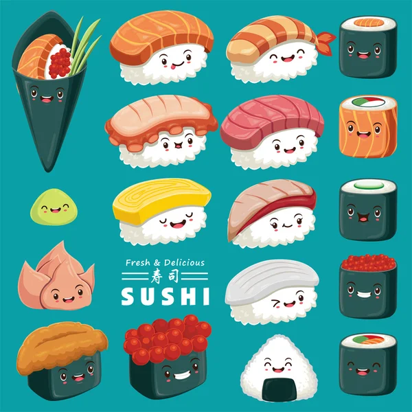 Vintage Sushi Poster Design mit Vektor Sushi Charakter. Chinesisches Wort bedeutet Sushi. — Stockvektor