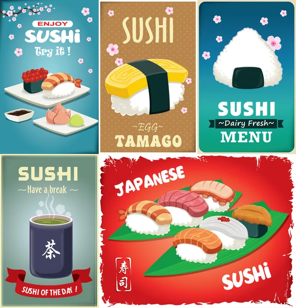 Σχεδιασμός αφίσας εκλεκτής ποιότητας σούσι με διάνυσμα σούσι. Κινέζικη λέξη σημαίνει σούσι, πράσινο τσάι. — Διανυσματικό Αρχείο
