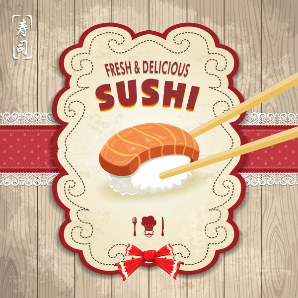 Vintage Sushi affisch design. Kinesiska ordet betyder sushi. — Stock vektor