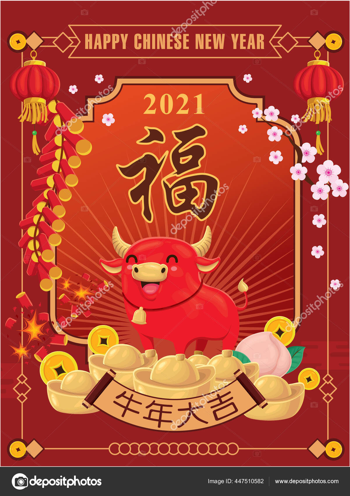 chinese new year meaning of ox