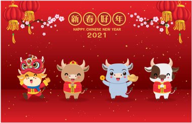 İnek, öküz, aslan dansı olan klasik Çin yılbaşı poster tasarımı. Çince anlamı: Mutlu Ay Yılı.