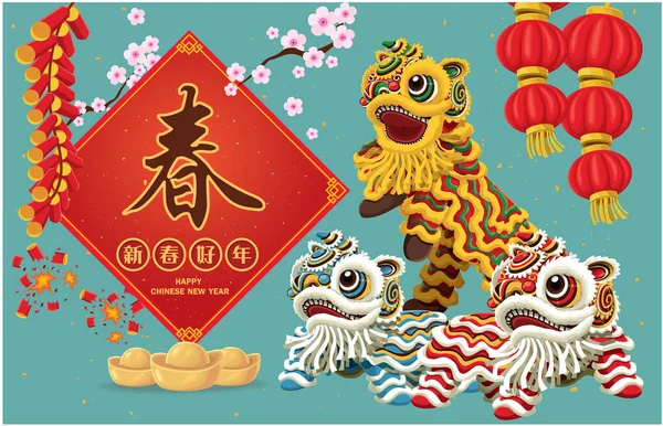 Lion Danceストックベクター ロイヤリティフリーlion Danceイラスト ページ 7 Depositphotos Lion Danceストックベクター ロイヤリティフリーlion Danceイラスト ページ 7 Depositphotos