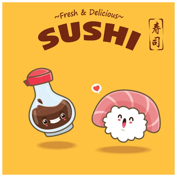 Diseño Póster Comida Japonesa Vintage Con Caracteres Sushi Vectorial Palabra — Vector de stock