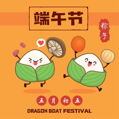 Klasik Çin mantısı çizgi film karakteri. Ejderha teknesi festivali illüstrasyonu. (Çince kelime ejderha botu festivali demek, 5 Mayıs, pirinç köftesi, zongzi)