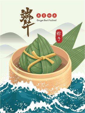 Klasik Çin usulü pirinç köftesi çizgi filmi. Ejderha teknesi festivali illüstrasyonu. (Çince kelime ejderha botu festivali anlamına gelir, 5 Mayıs)