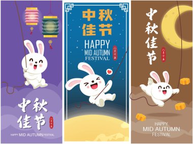Çin ay tanrıçası ve tavşan karakterli klasik bir sonbahar festivali poster tasarımı. Güz ortası Festivali, Mutlu Sonbahar Festivali, 15 Ağustos.