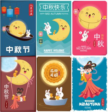 Çin ay tanrıçası ve tavşan karakterli klasik bir sonbahar festivali poster tasarımı. Güz ortası Festivali, Mutlu Sonbahar Festivali, 15 Ağustos.