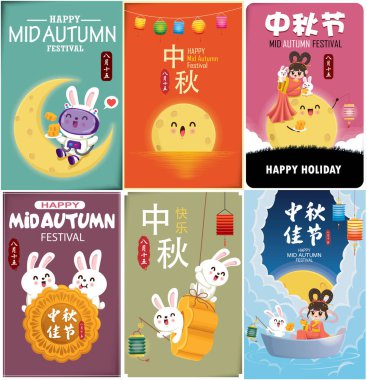 Çin ay tanrıçası ve tavşan karakterli klasik bir sonbahar festivali poster tasarımı. Güz ortası Festivali, Mutlu Sonbahar Festivali, 15 Ağustos.