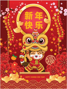 At karakterli klasik Çin yılbaşı poster tasarımı. Çince 'de 