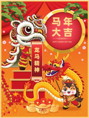 At karakterli klasik Çin yılbaşı poster tasarımı. Çince bir deyiş, atların hayırlı bir yıl geçirmesi ve sana güç ve canlılık dilemesi anlamına gelir..