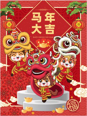 At karakterli klasik Çin yılbaşı poster tasarımı. Çince 'de 