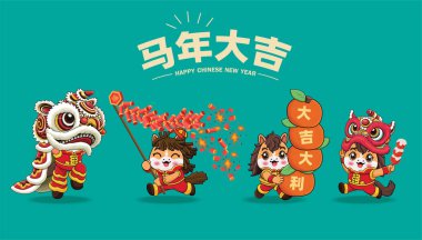 At karakterli klasik Çin yılbaşı poster tasarımı. Çince deyiş, atın uğurlu yılı, büyük servet ve büyük iyilik, refah demektir..