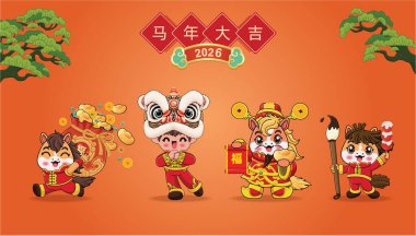 At karakterli klasik Çin yılbaşı poster tasarımı. Çince 'de 