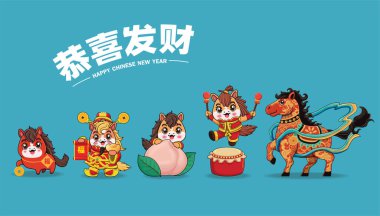At karakterli klasik Çin yılbaşı poster tasarımı. Çince 'de refah, refah ve refah demek..