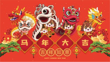 At karakterli klasik Çin yılbaşı poster tasarımı. Çince deyiş, atın hayırlı bir yılı, iyi şanslar ve mutluluklar demektir..