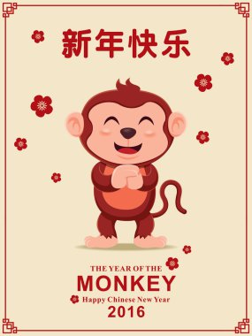 Vintage Chinese new year poster design with Chinese Zodiac monkey. Chinese wording meanings: Happy Chinese New Year. clipart
