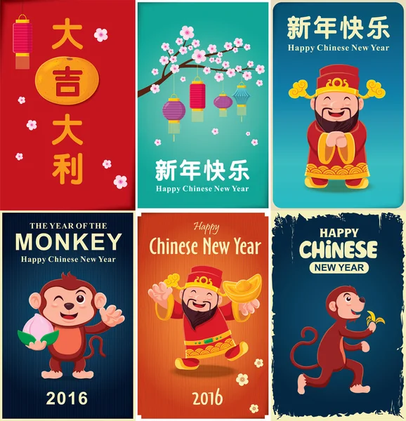 Design de cartaz do ano novo chinês vintage com Deus chinês da riqueza e macaco do zodíaco chinês, significados de redação chinesa: Feliz Ano Novo Chinês, rico e melhor próspero . —  Vetores de Stock
