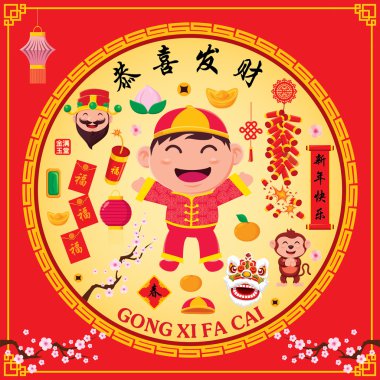 Vintage Chinese new year poster design with Chinese kid, Chinese wording meanings: Happy Chinese New Year, Wealthy & best prosperous