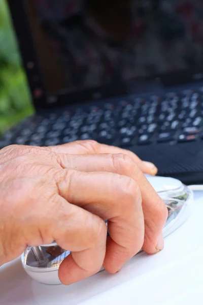 Computer — Stock Photo, Image