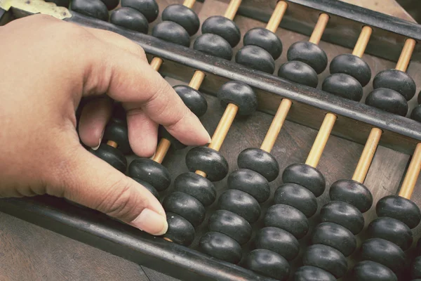 Abacus Stock Picture