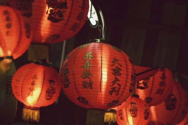 Lanternes chinoises pendant le festival du nouvel an — Photo