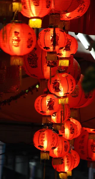 Lanternes chinoises pendant le festival du nouvel an — Photo