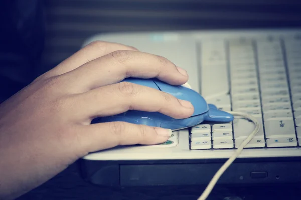 Playing computer — Stock Photo, Image