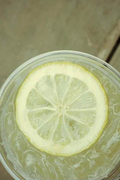 Lemon drink — Stock Photo, Image