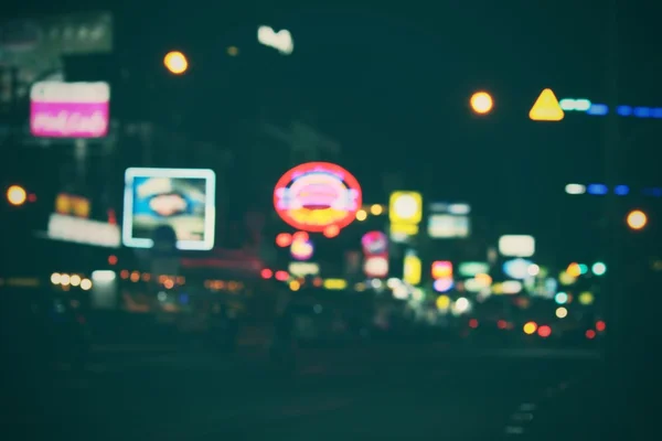 Sfocato di ristorante di notte — Foto Stock