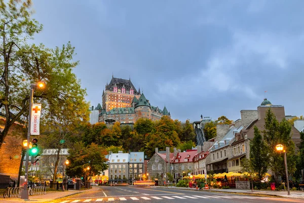 Quebec Canada Ottobre 2018 Paesaggio Urbano Skyline Quebec Lower Old — Foto Stock