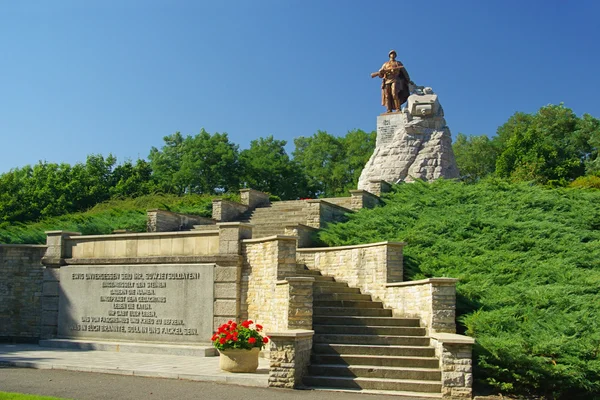 Monumento Seelow in Europa — Foto Stock