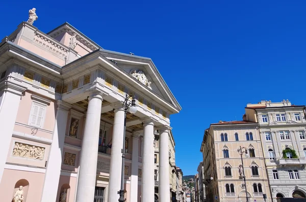 Trieste stock exchange — Stock Photo, Image