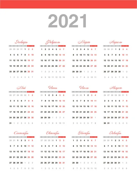 Rusça 2021 takvim ızgarası