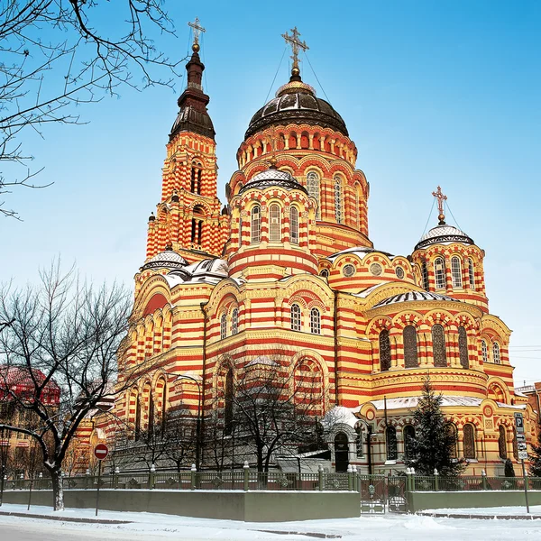Catedral de Anunciação em Kharkiv, Ucrânia — Fotografia de Stock