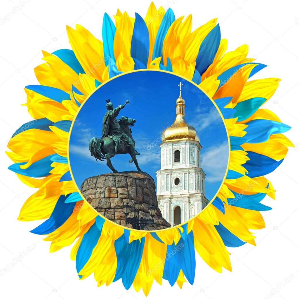 St Sophia Cathedral framed with petals in colors of Ukrainian flag