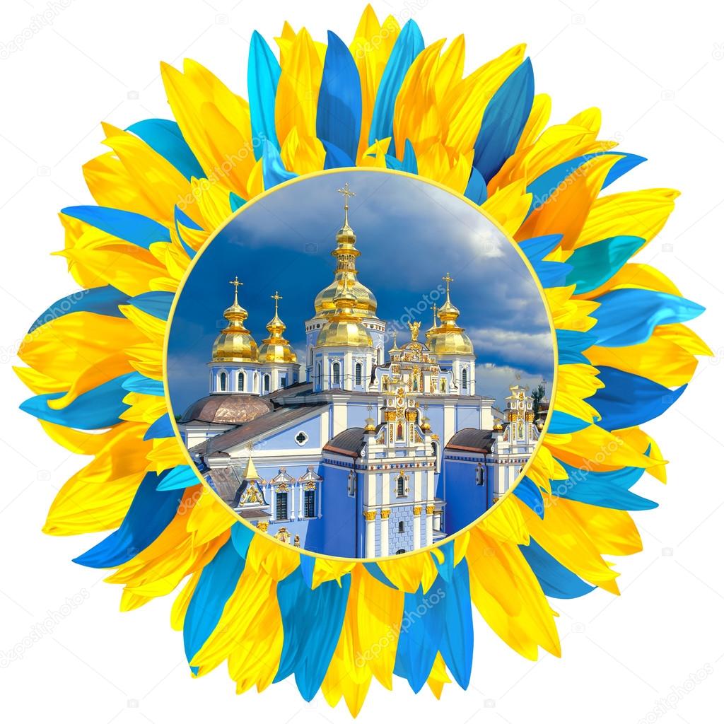 St Michael Monastery in Kiev framed with petals in colors of Ukr