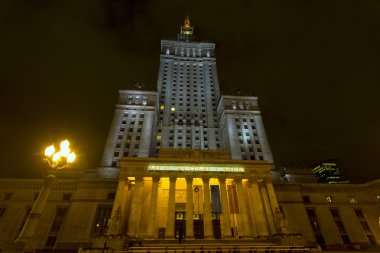 Communist Skyscraper