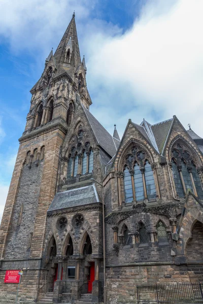 Ročník fasáda st johns tolbooth církve v Edinburghu — Stock fotografie