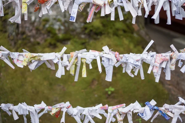 Paper Prayer Knots in Japan Royalty Free Stock Images