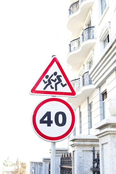 Signs - Slow down. Children crossing — Stock Photo, Image