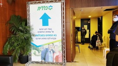RISHON-LEZION, ISRAEL 11 Şubat: Rishon-Lezyon, ISRAEL 'de kitle aşısı başladı