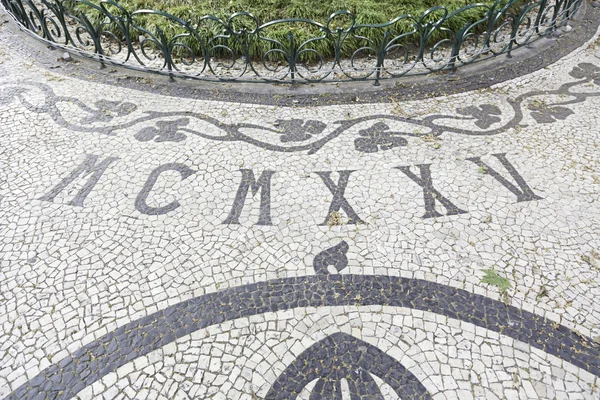 Suelo de piedra típico de Lisboa — Foto de Stock