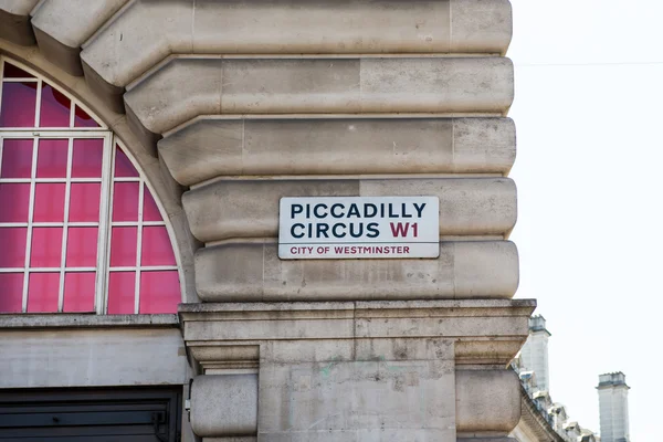 Assine Piccadilly Circus — Fotografia de Stock