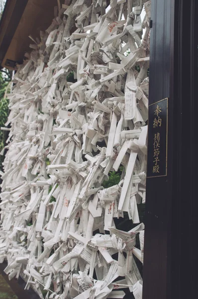 Papers desires in Japan — Stock Photo, Image