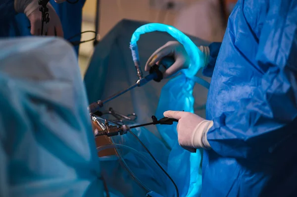 Rahmi çıkarmak için endoskopik ameliyat